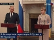 vesti.ru